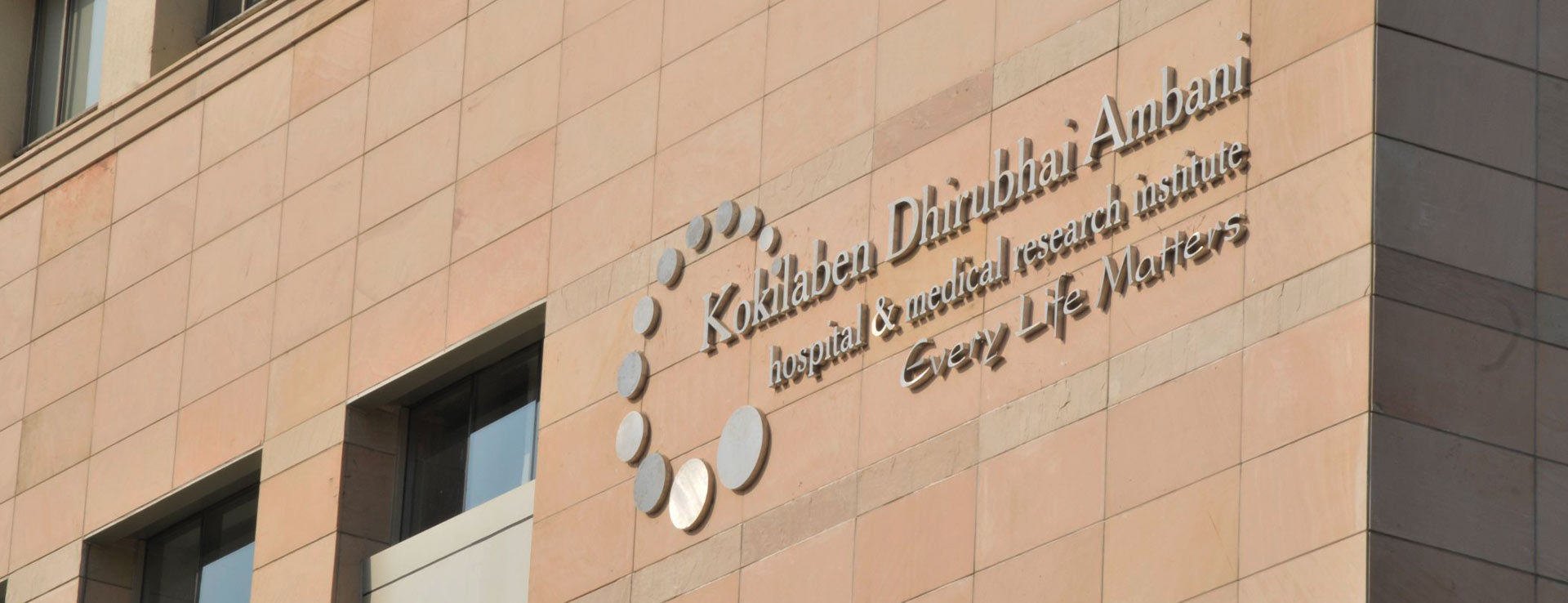 Discover Logo of Kokilaben Dhirubhai Ambani Hospital