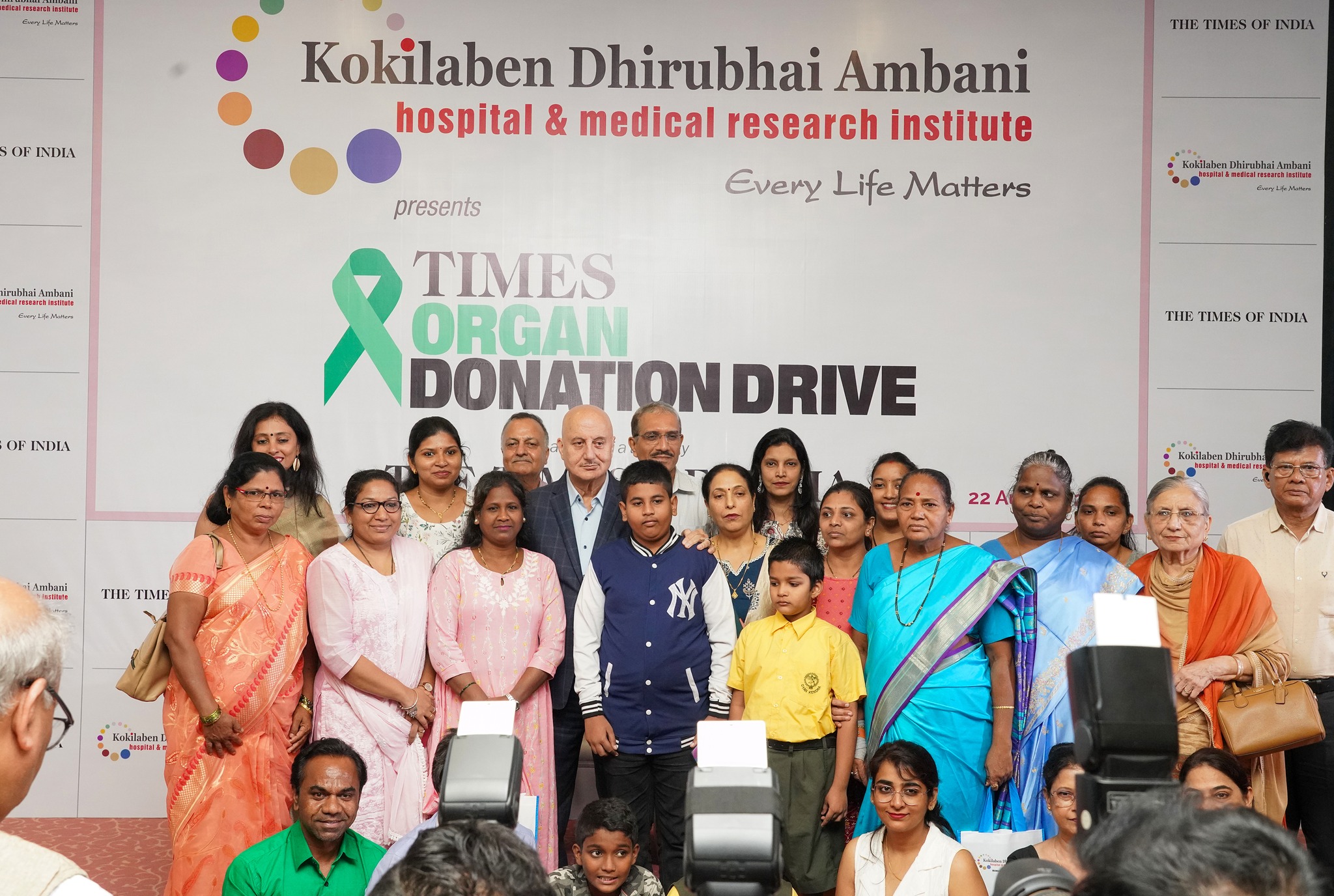 Felicitation of the Families of Organ Donors 2023