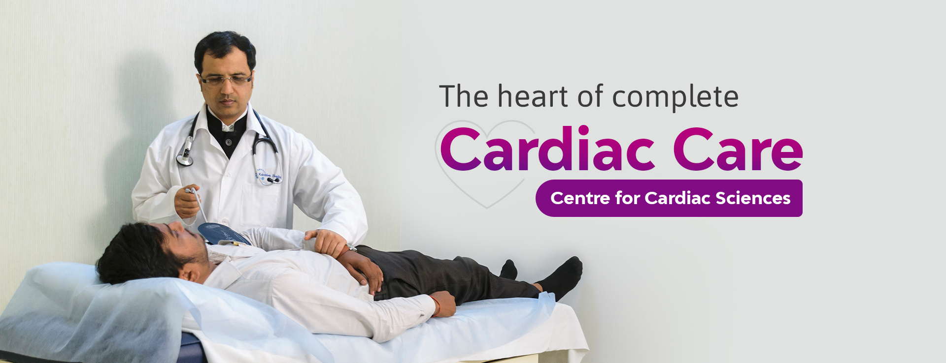 The heart of complete Cardiac Care - Center for Cardiac Scinces
