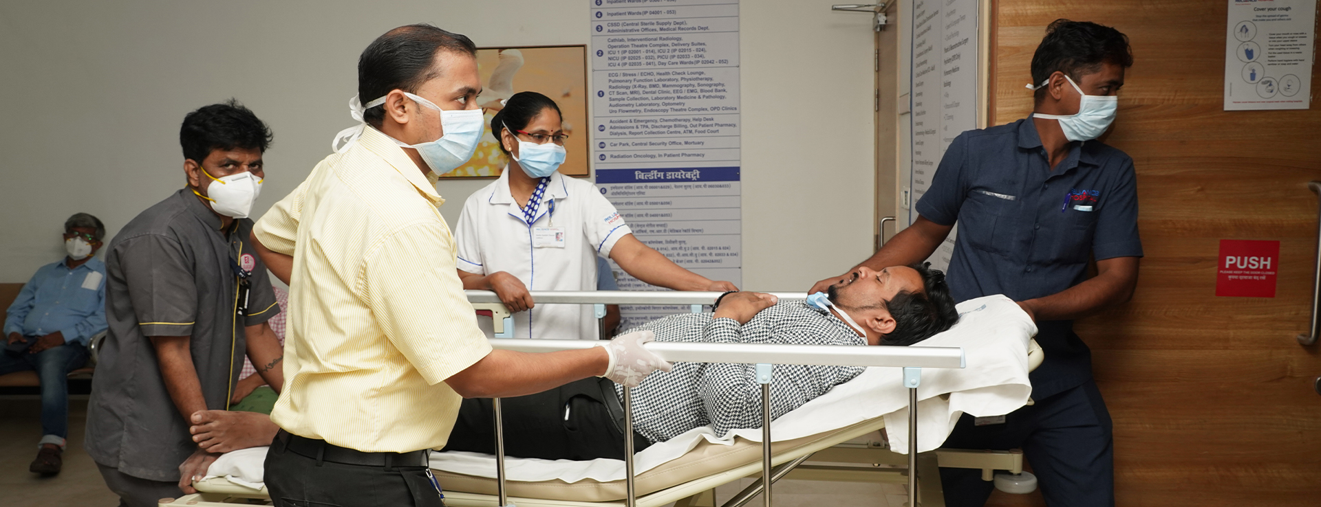Accident & Emergency Hospital in Navi Mumbai