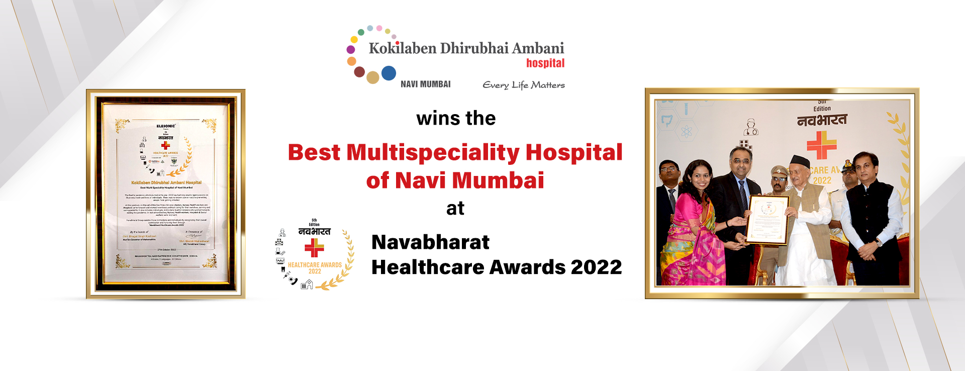 KDAH wins the Best Multispeciality Hospital of Western India