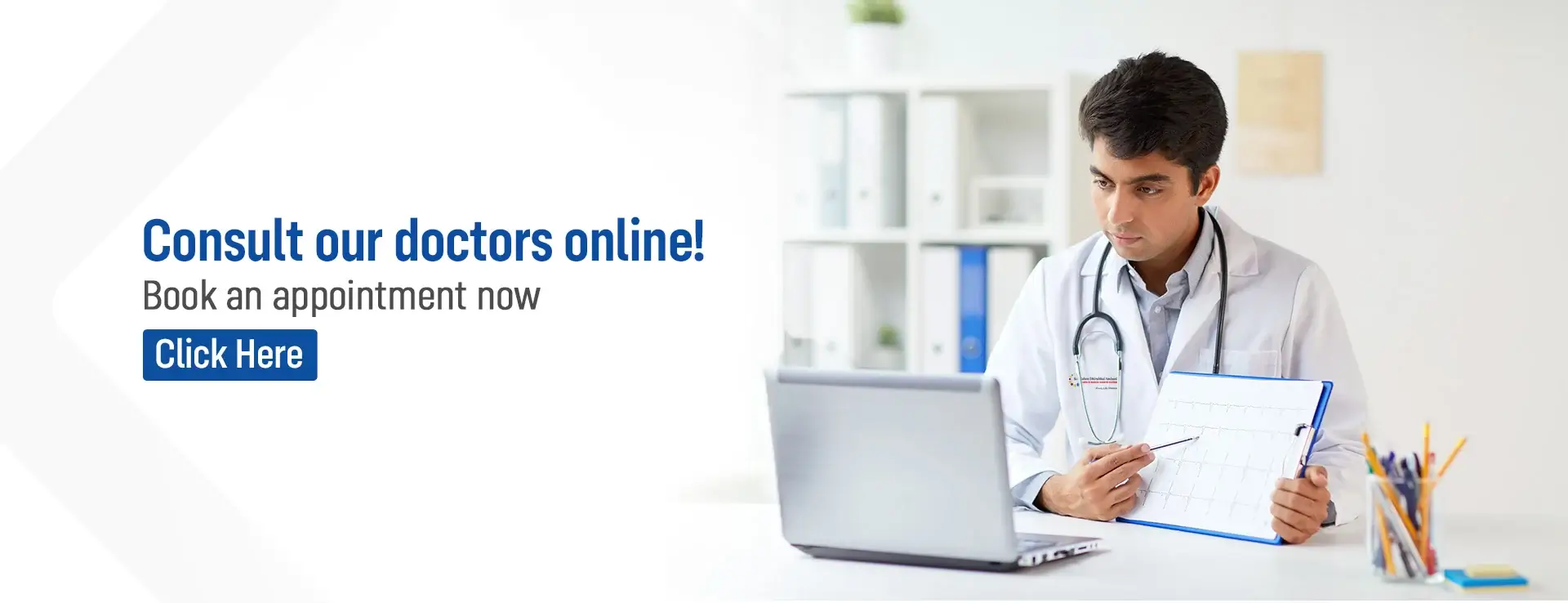 Online consultation with the best doctors in India at Kokilaben Hospital, Mumbai