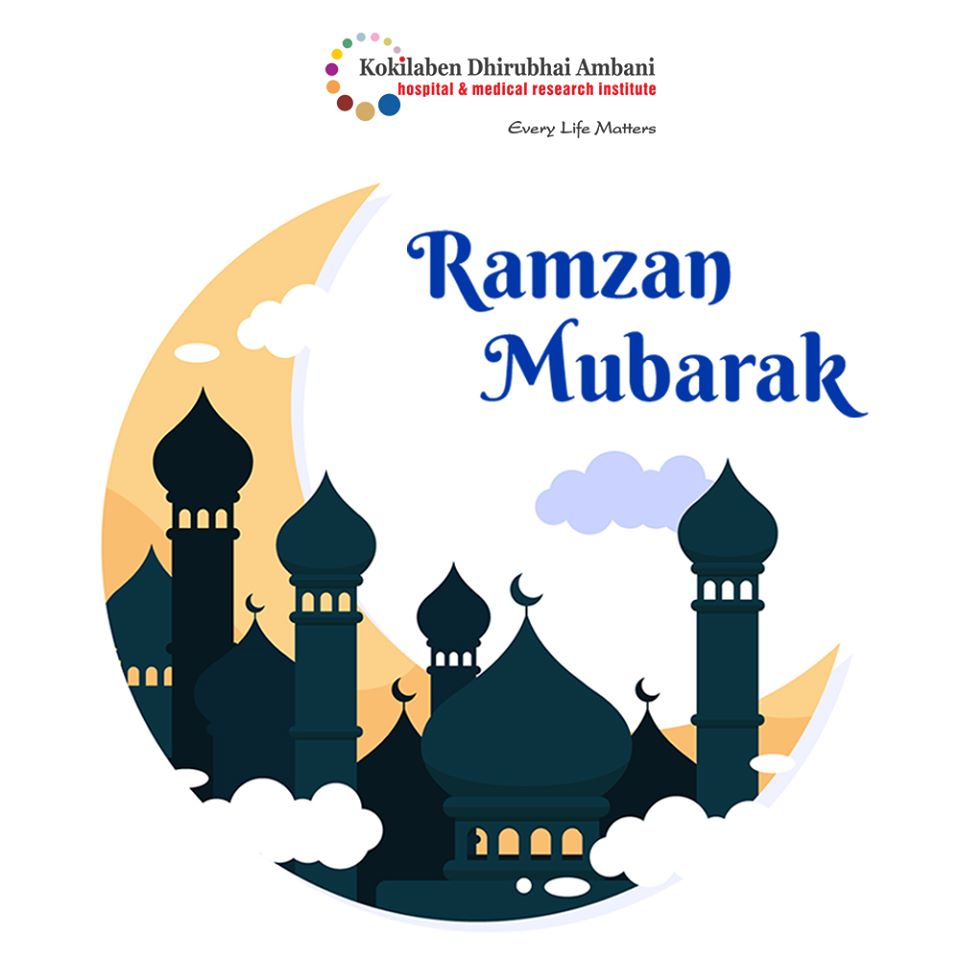 Happy Ramadan 2021: Ramzan Mubarak Wishes To Share On WhatsApp, SMS,  Facebook 09/2023