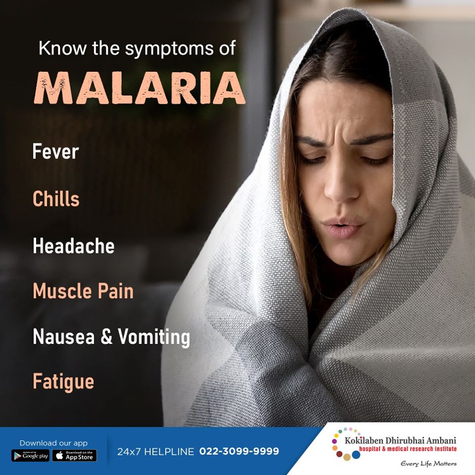 Know The Symptoms Of Malaria