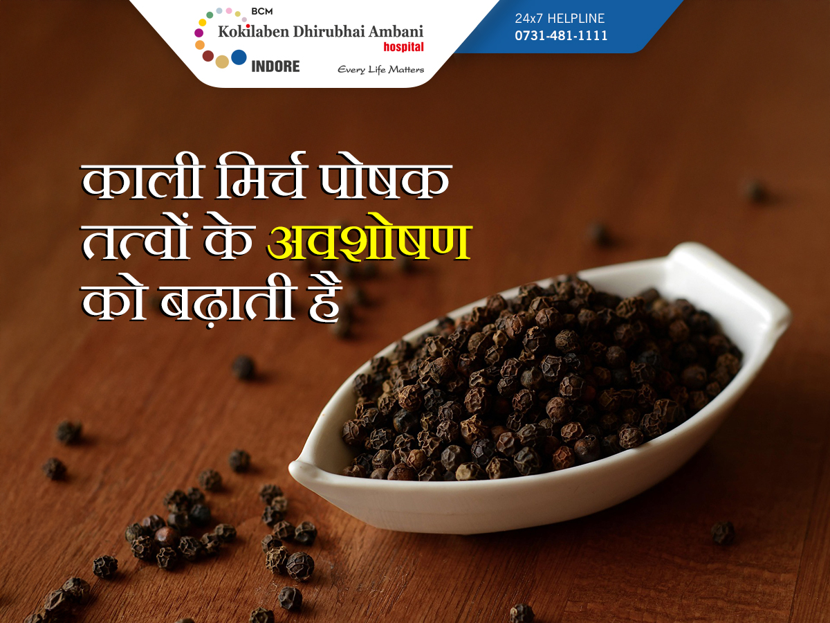 Health Tips
