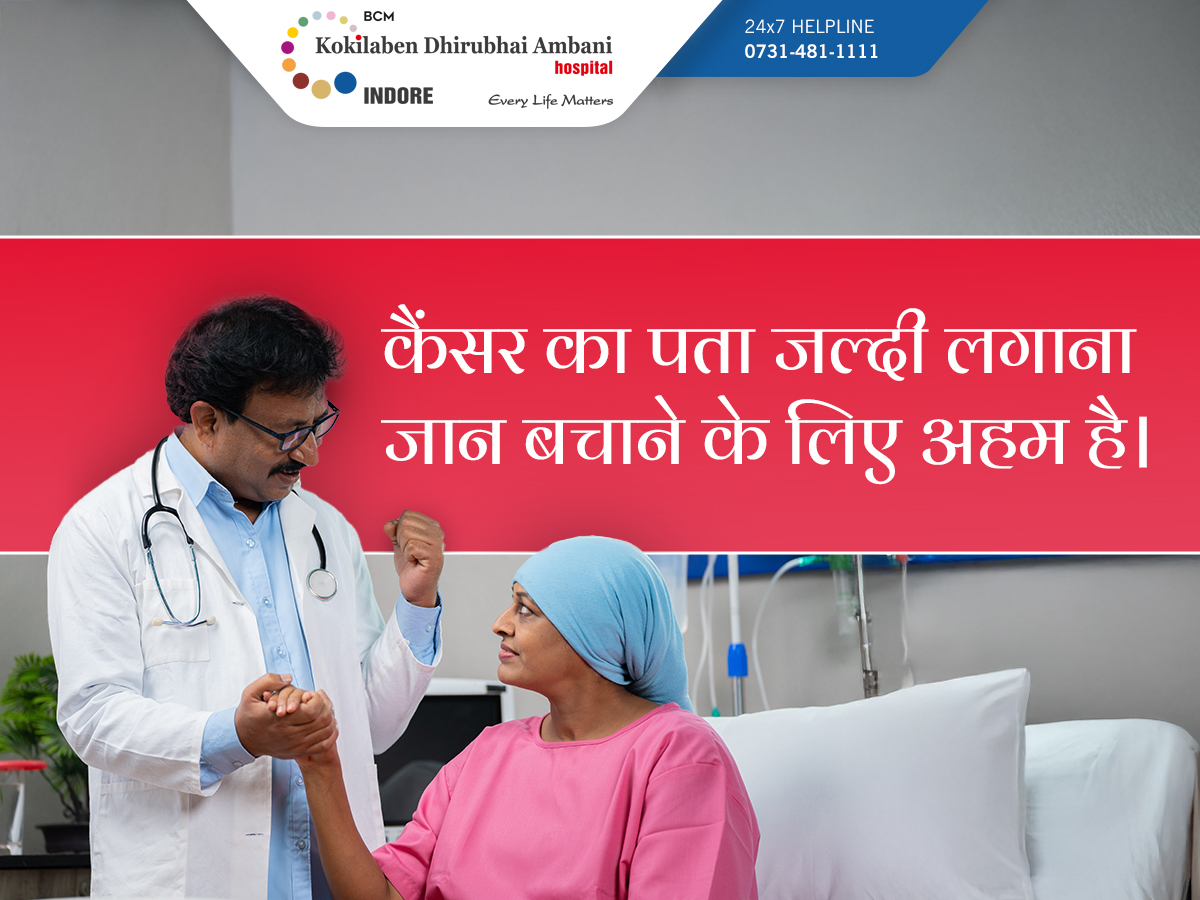Health Tips