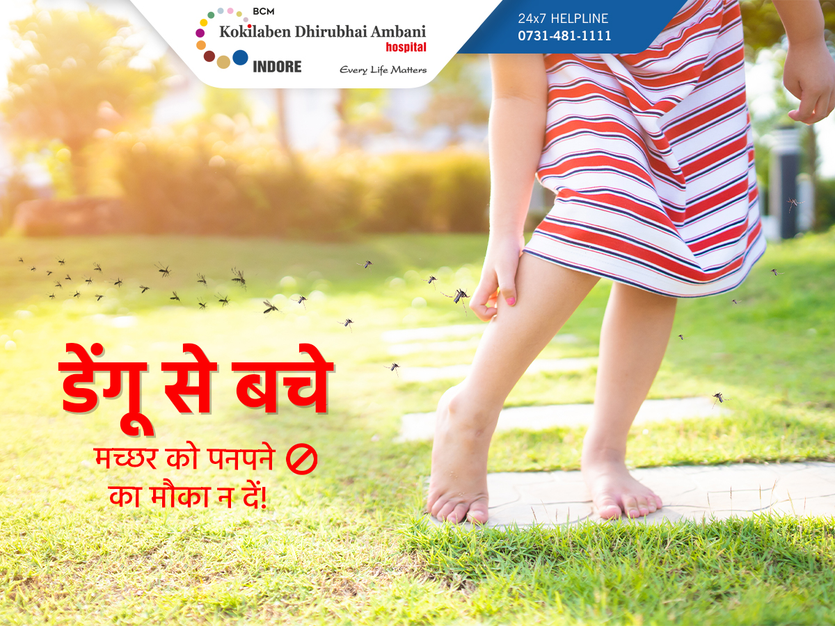 Health Tips
