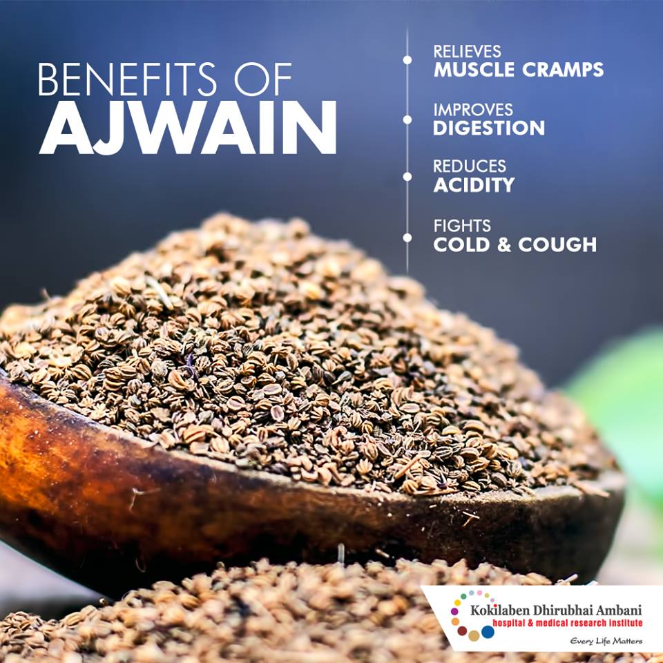 Benefits of Ajwain Health Tips from Kokilaben Hospital